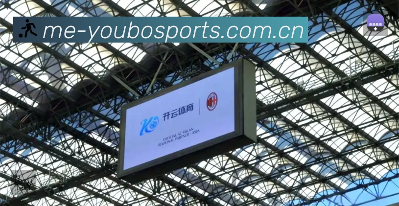 安全防护与风控机制